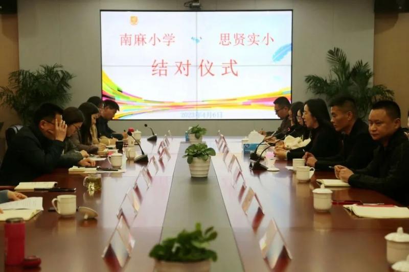 上学期四敢中层训练营.jpg