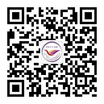 中国学生资助.jpg
