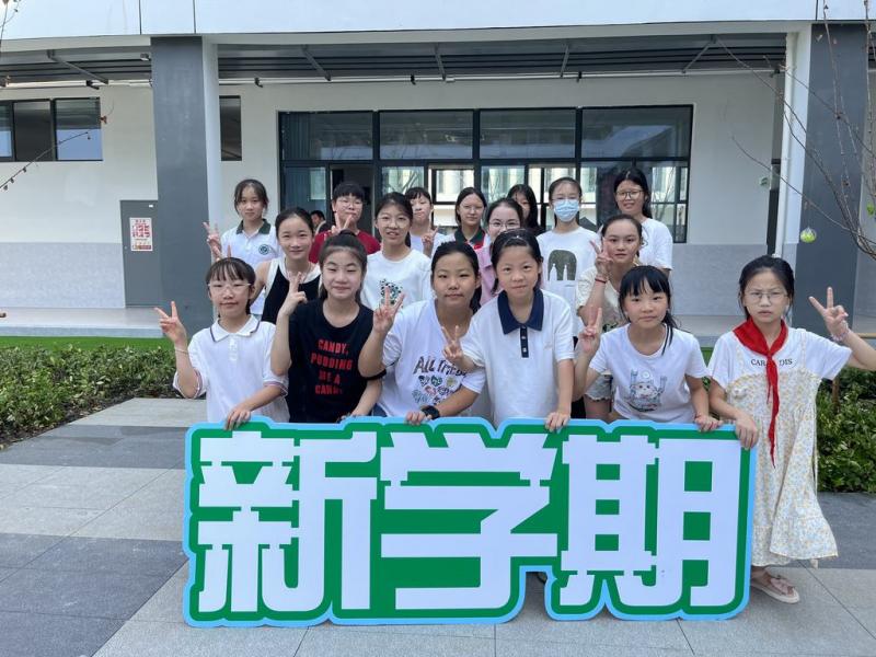吴绫实小2.jpg