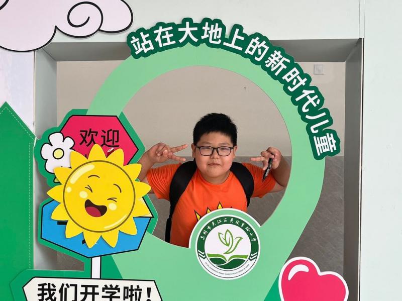 吴绫实小3.jpg