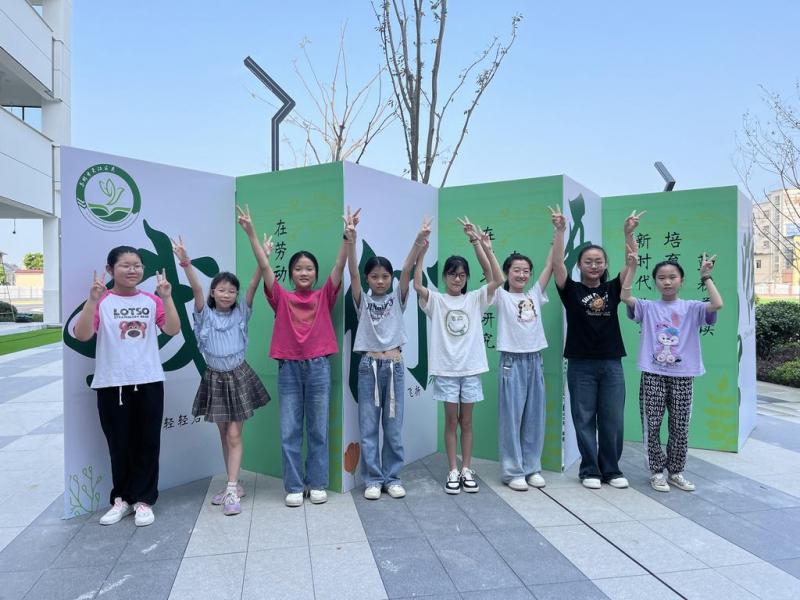 吴绫实小4.jpg