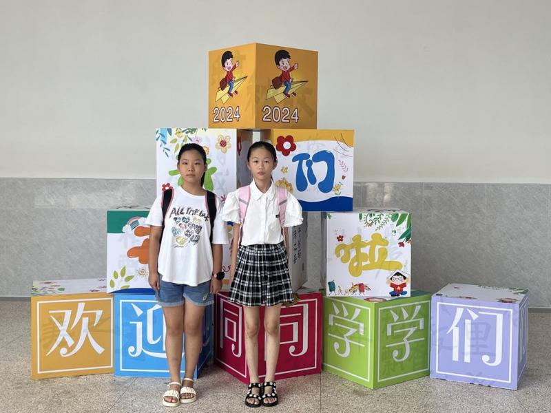 吴绫实小5.jpg