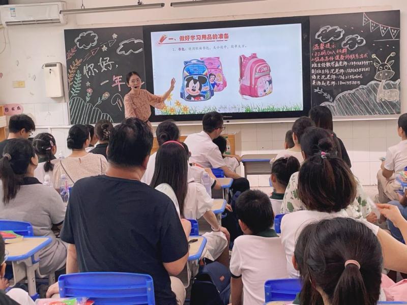 QQ图片20240901164010.jpg