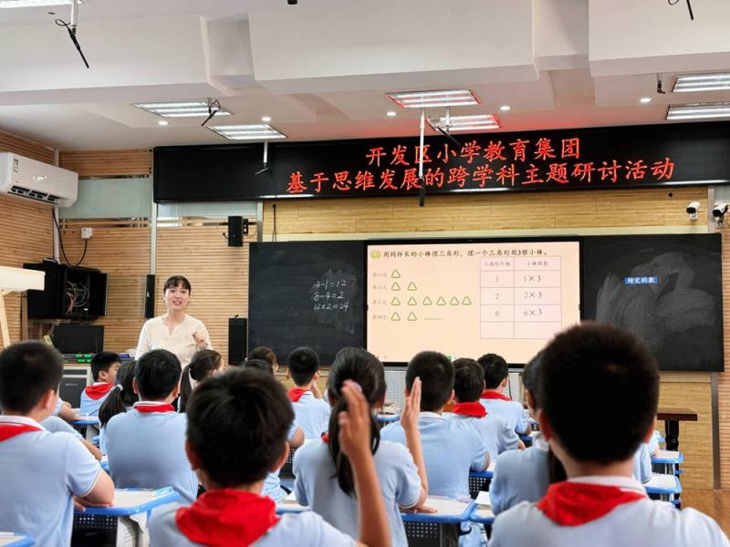 微信图片_20240930090314.jpg