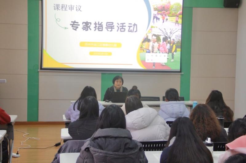 专家指导活动张春霞.jpg