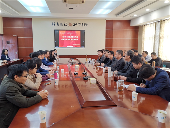 江蘇省黃埭中學來我校交流