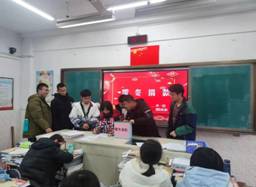 微信图片_20220107082626