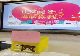 微信图片_20220107082612