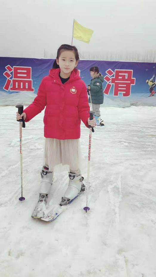 滑雪
