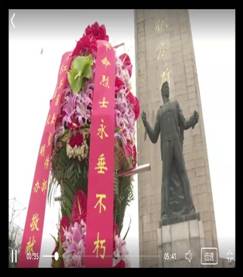 E:\德育2021—2022的二学期\清明祭扫\网上凭吊\微信图片_20220331162411.jpg