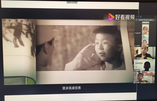 截屏