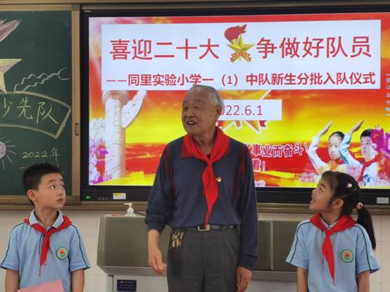 QQ图片20220601155017.jpg