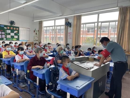 学党史2