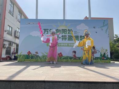 QQ图片20230523190324