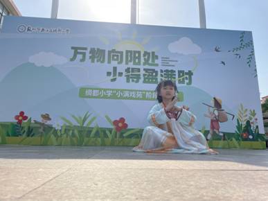 QQ图片20230523190304