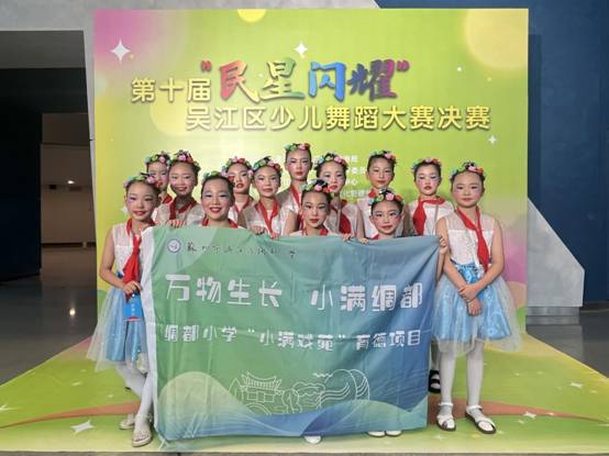 QQ图片20230721135406