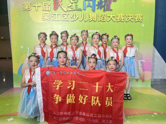 QQ图片20230721135510