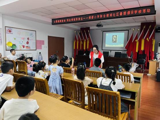 QQ图片20230721183148